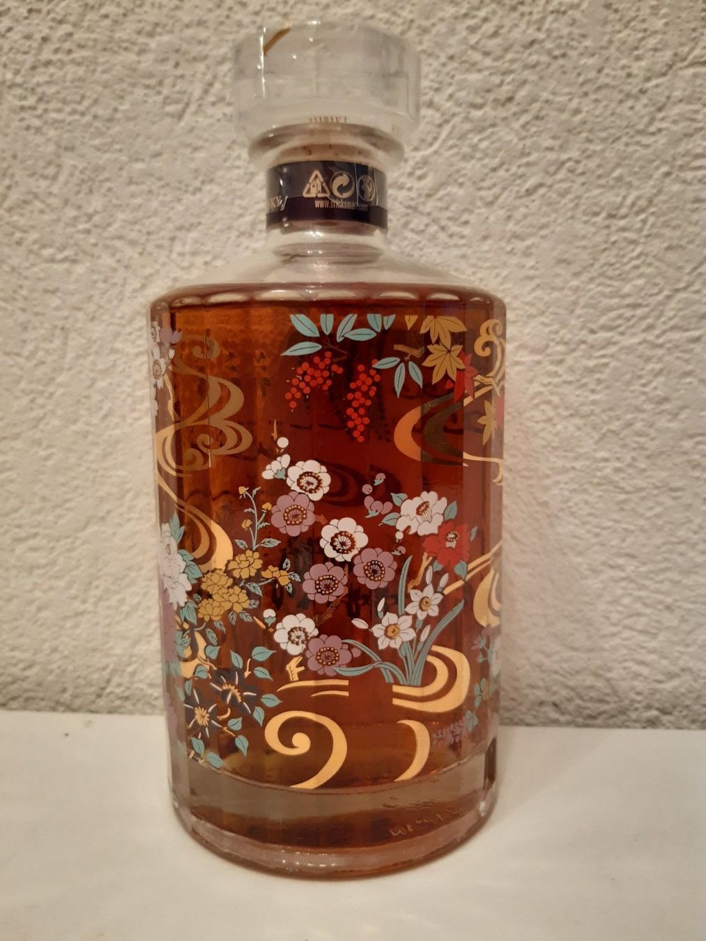 Hibiki Bevande alcoliche: HIBIKI HARMONY LIMITED EDITION 2021 – Nuovo e nell'imballaggio originale da Elsau venduto da Rumsammler 2