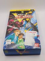Kidou Senshi V Gundam OVP komplett SNES Super Famicom Japan