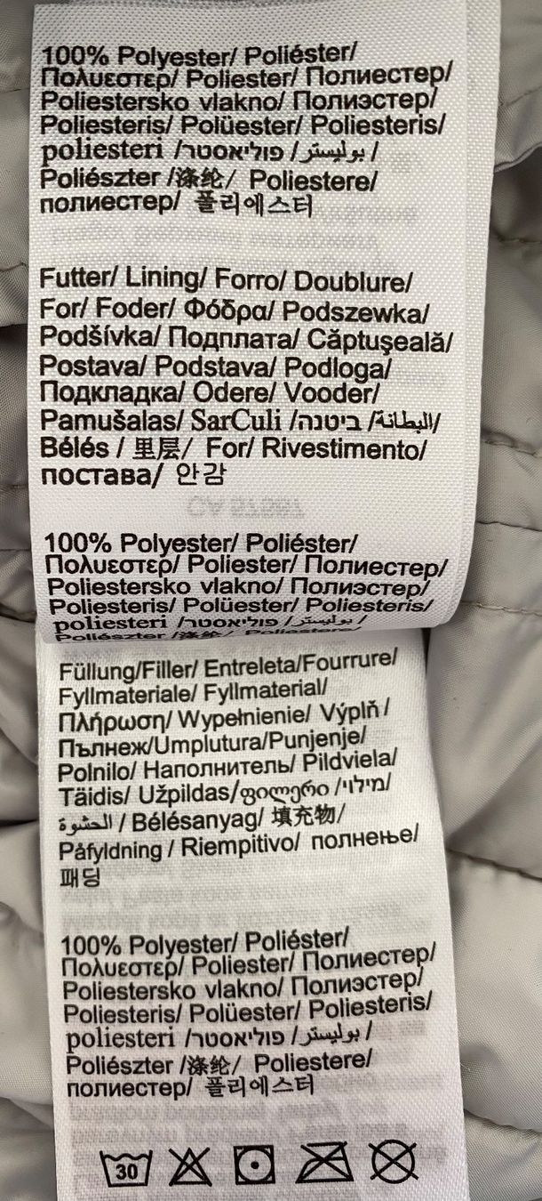 Tom Tailor Jacken: Veste légère TOM TAILOR  t. M – Gebraucht aus Peseux von Gilloss 8