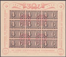 1943, W16 (Luxusblatt, Bogen-Nr.1) +Ersttagsstempel, 100.-+