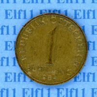 ATS___1.00 1984 vz 1 Schilling