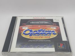 Option Tuning Car Battle Playstation 1 Japan OVP PSX PS
