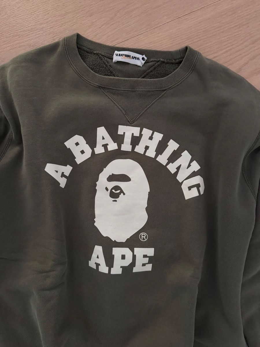 Bape Maglioni & Felpe: Bape, Pullover Grösse M – Usato da Wetzikon ZH venduto da Ivy2 1