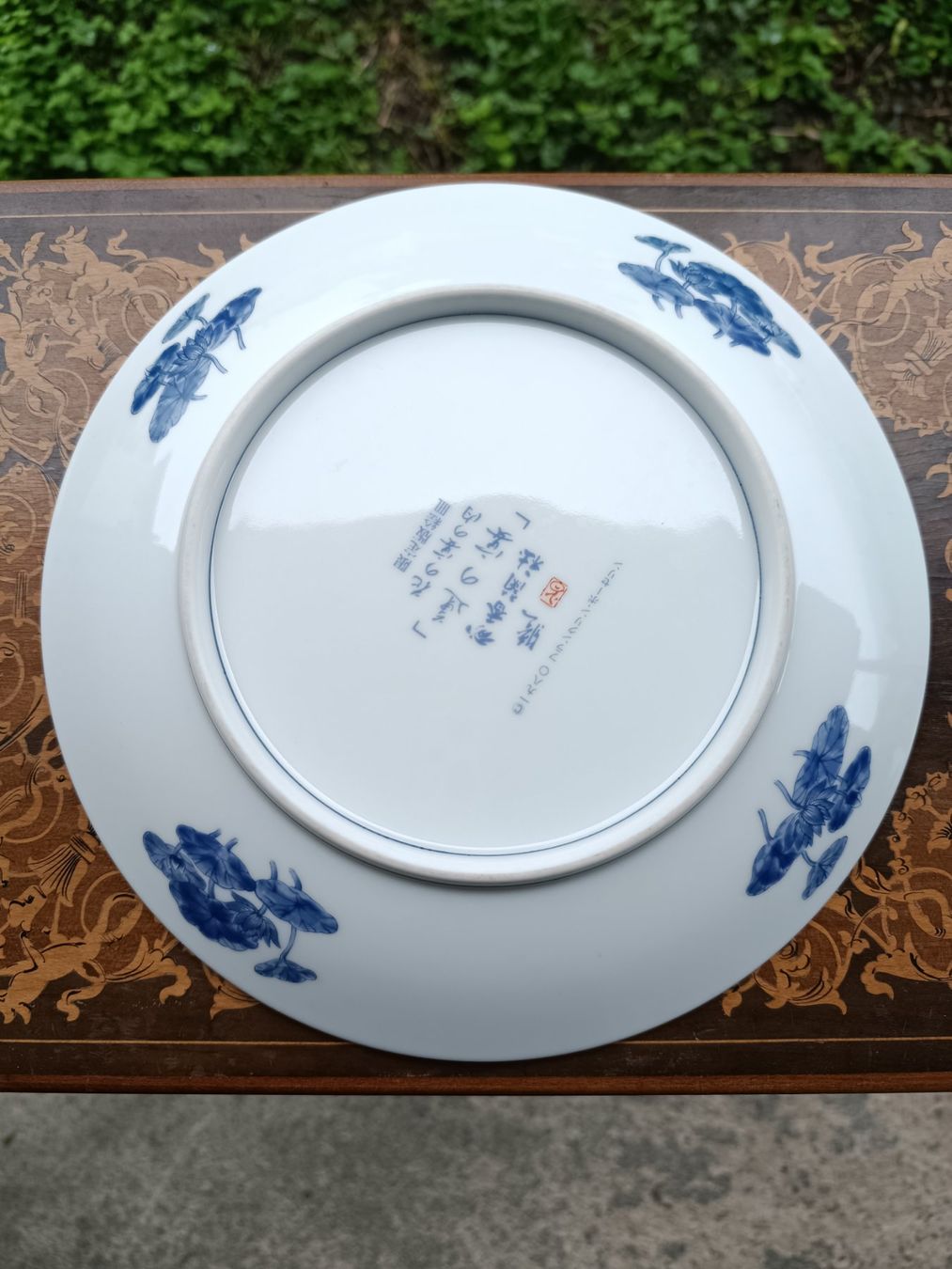 Nikko Assiettes: Teller Nikko Japan Imari – D'occasion à S. Antonino par sab_z5qw 3