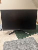 Gaming monitor 
