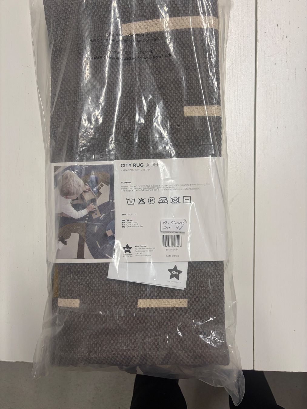 Teppiche: City Rug AIDEN – Neu und originalverpackt aus Cham von simoneglarner 3