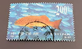 China 1998 briefmarke