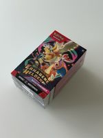 Pokémon Erhabene Helden Booster Bundle - Sealed DE