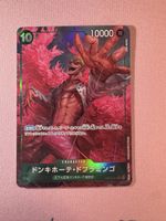 Donquixote Doflamingo OP04-031 One Piece NM