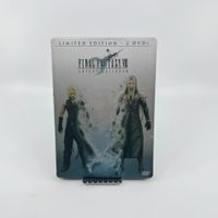 Final Fantasy VII (Limited Edition) (DVD)