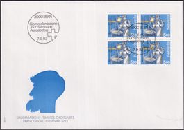 1993, Nr.854 auf FDC (Viererblock) Wert: 20.- zu nur 5.- !!!