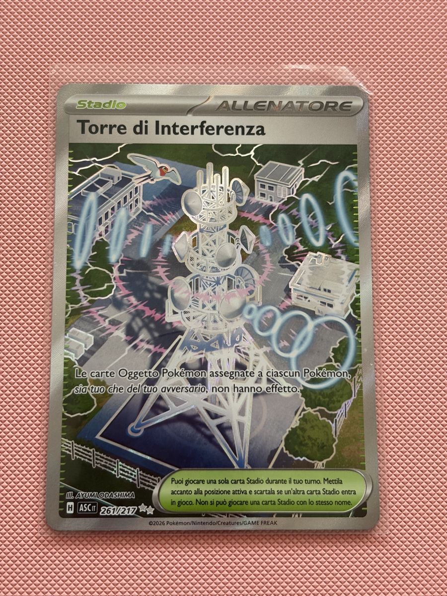 Cartes: Pokemon Trainer – Neuf (Voir description) à Urdorf par roc_db98 1