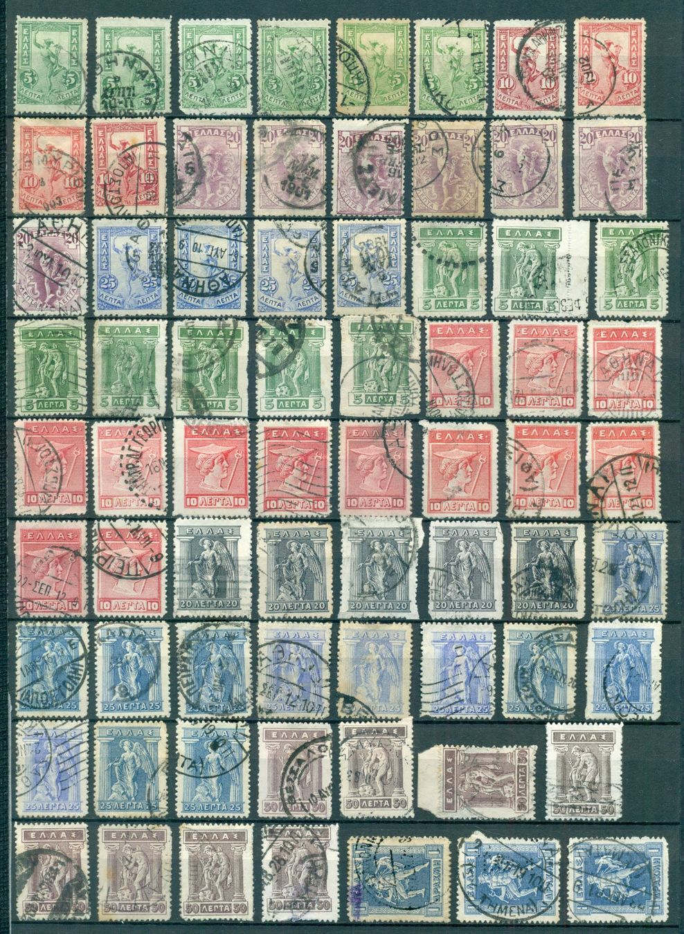 Tutti i francobolli: Griechenland, 3 Seite, 173 Stk. – Usato da Nesselnbach venduto da dennis83
