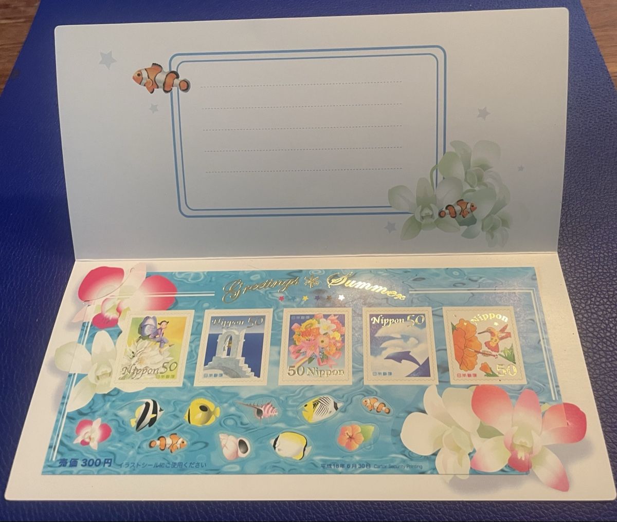 Tutti i francobolli: Japanischer Briefmarkenbogen – Nuovo e nell'imballaggio originale da Thalwil venduto da Puma2002