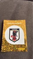 Panini FIFA World Cup 2026 Japan Sticker, Neu & Selten
