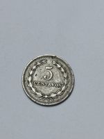 Pièce 5 centavos El Salvador 1959 état d'usage