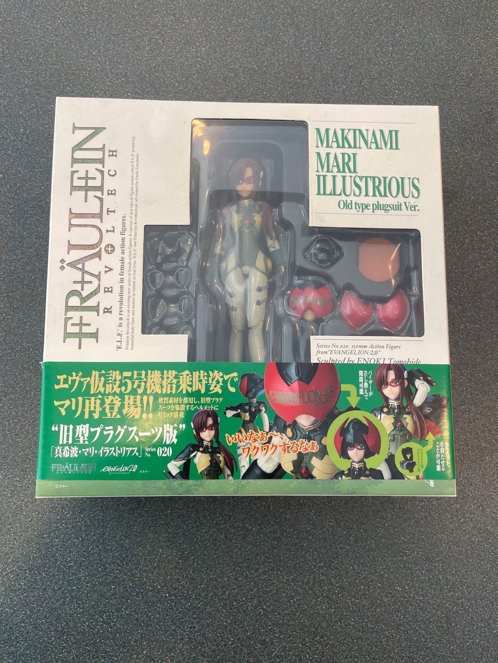Bandai Figuren: Fraulein Revoltech Makinami Mari action Figure – Gebraucht aus Chiasso von Carrara-Modellismo