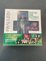 Fraulein Revoltech Makinami Mari action Figure