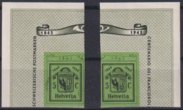 D61) Einzel aus Block W17L - W17R, mit Gummi ohne Falz