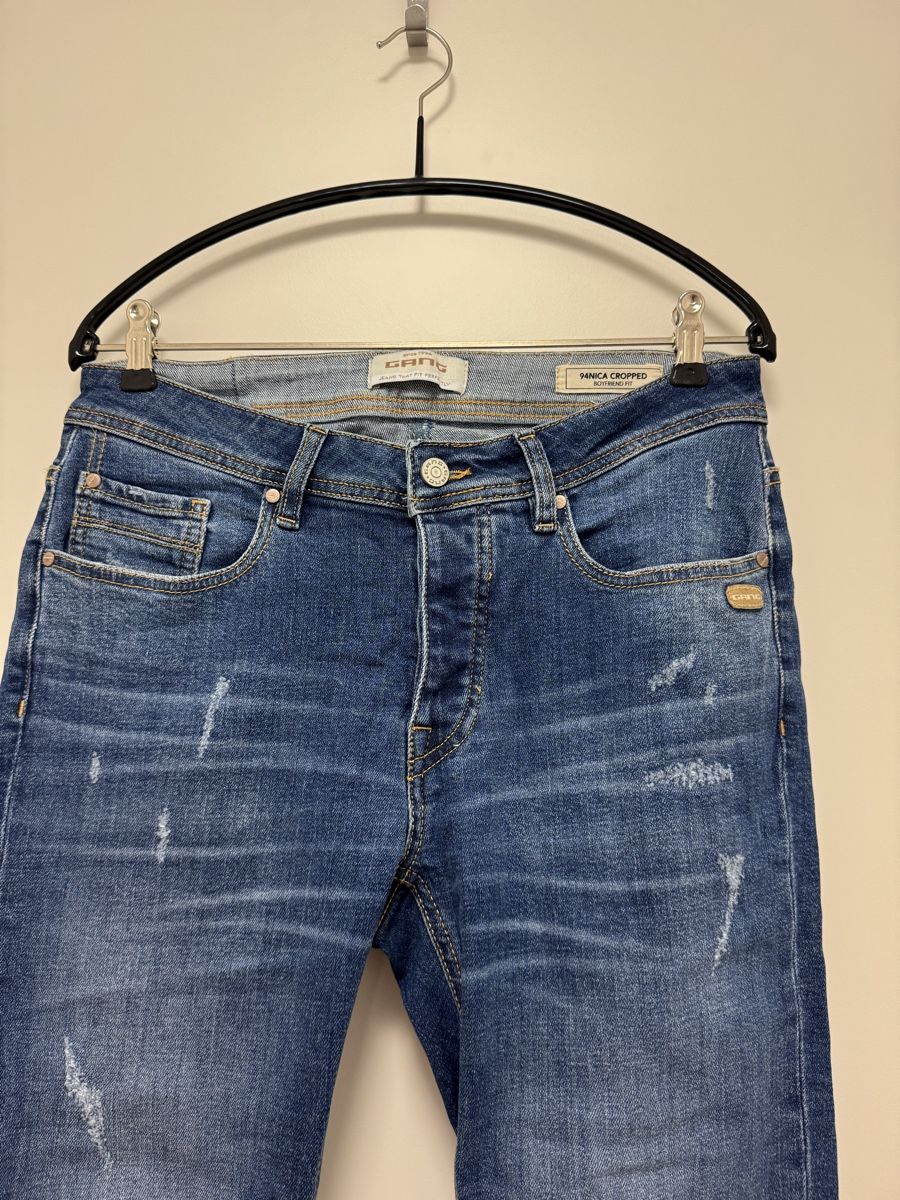 Gang Jeans: GANG Jeans, Gr. 29 – Neu (gemäss Beschreibung) aus Haldenstein von nicB74 1