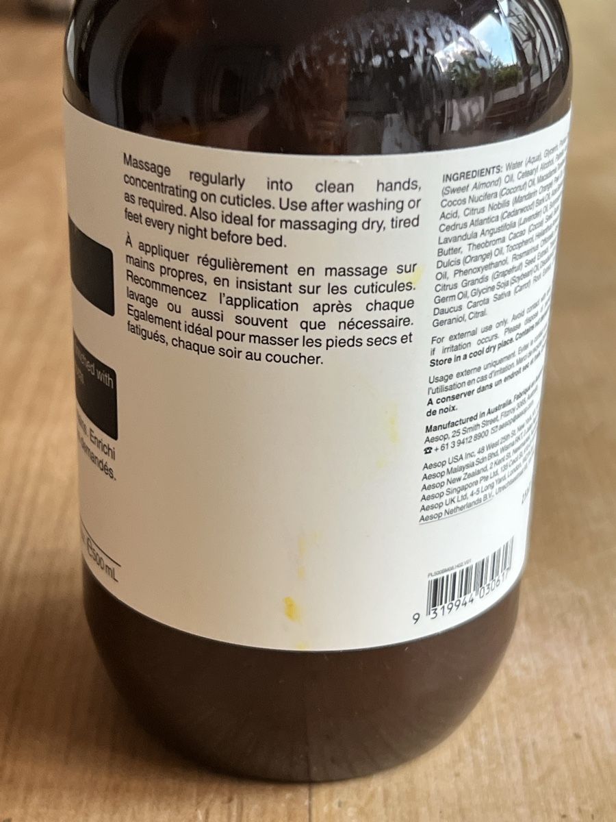 Aesop Idratazione: Aesop Resurrection Hand Balm – Usato da Zürich venduto da panka01 5