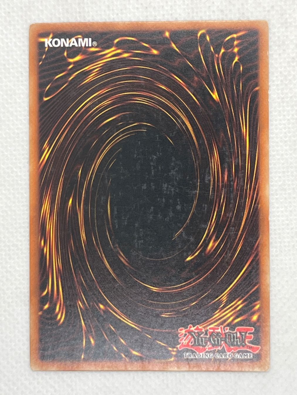 Yugioh Cartes à collectionner: Yu-Gi-Oh! Bottomless Shifting Sand PGD-043 Englisch Common – D'occasion à Hinterkappelen par Kim1992 1
