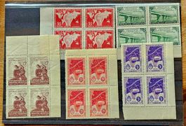 ARGENTINIEN ARGENTINA 4er-Bl. ** ~1946-47