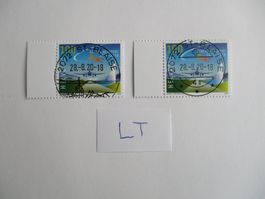 Voll Letzttagsstempel der Poststelle 2072 St. Blaise