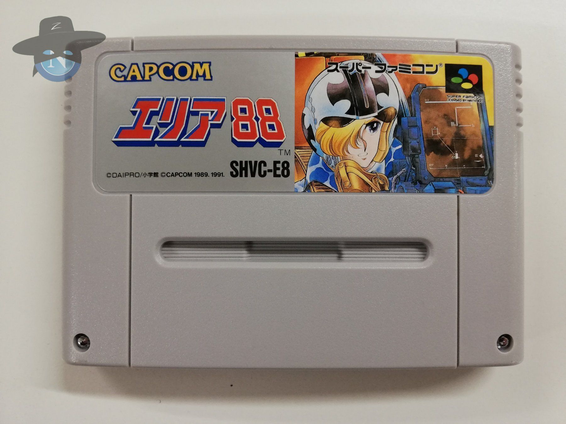 Nintendo Spiele: Area 88         / JAPAN / Nintendo SuperFamicom – Gebraucht aus St. Gallen von zorro_dc 5