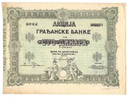 Akcije Gradjanske banke Beograd 1921