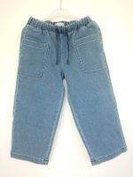 Jungen Hosen Minories Gr. 100/116 gross geschnitten