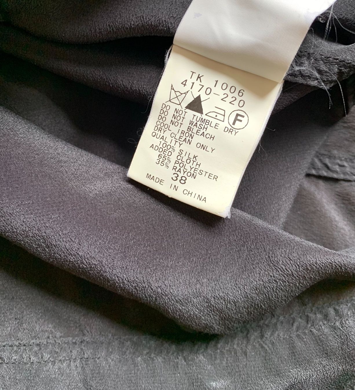 Tuniques: LAST CHANCE | Pas de Calais black silk tunic – D'occasion à Basel par gladghost 6