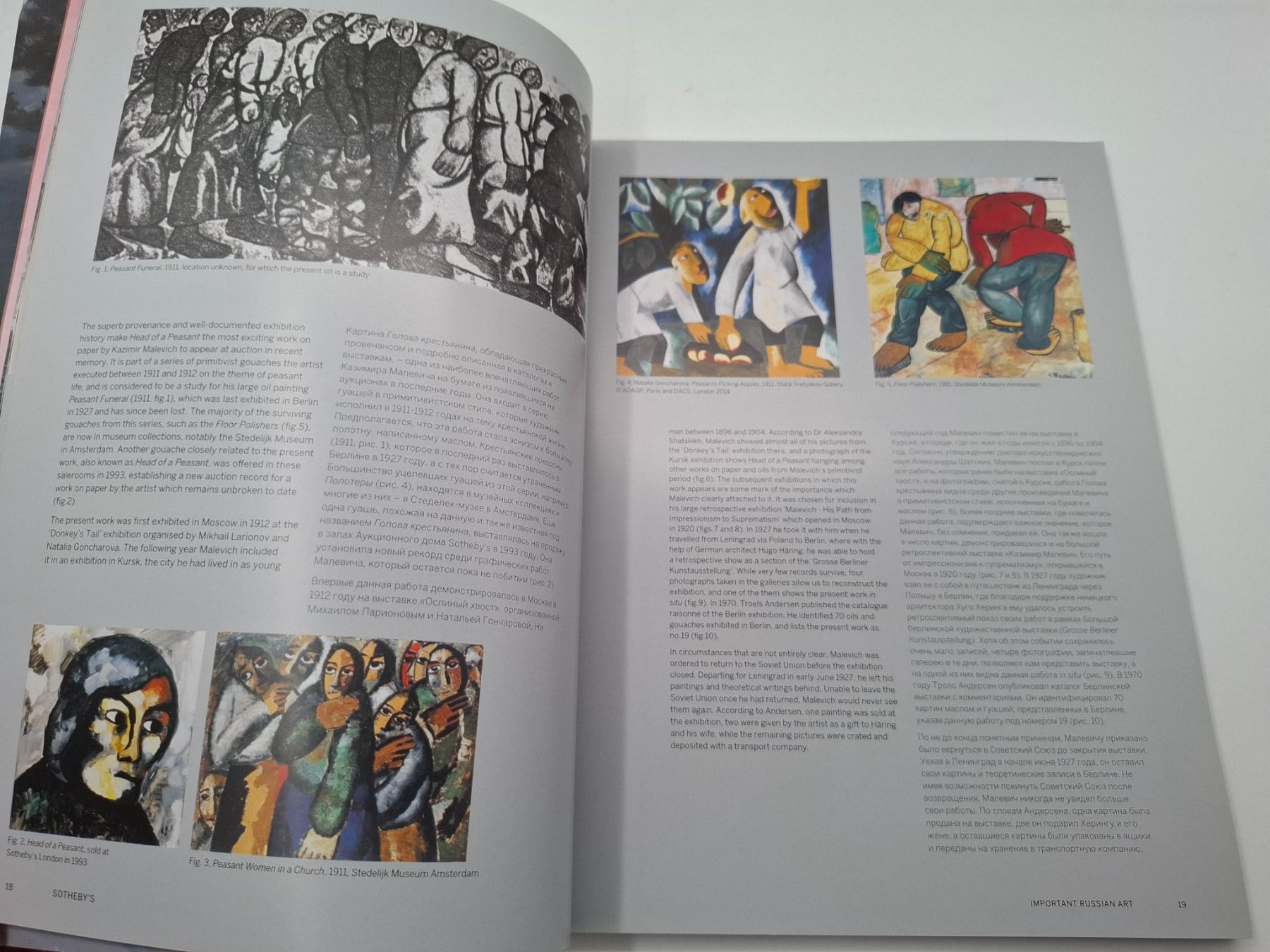 Libri: Catalogue SOTHEBY'S "Important Russian Art" (2014) – Usato da Meinier venduto da Gattuso22 4
