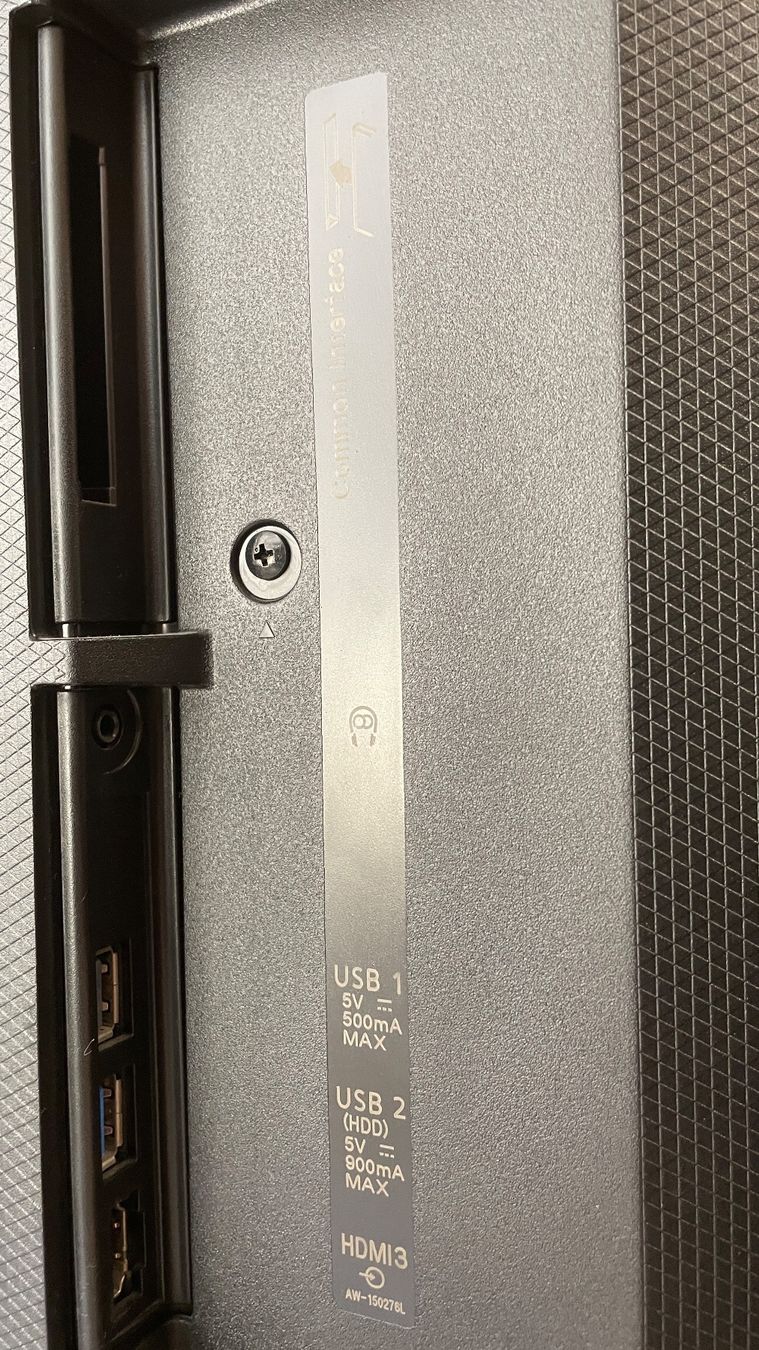 Panasonic Fernseher: Panasonic TX-55EXW604 – Gebraucht aus Heerbrugg von Kirchhofer 3