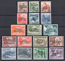 1948/50, D V, BIE, 23-39**, 17 Werte postfrisch (14079)