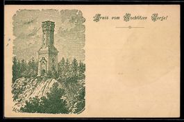 Litho Ganzsache PP9 F361: Rochlitz, Turm
