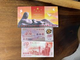 China Taiwan 1999 2× 50 Yuan Gedenkbanknoten 50. Jubiläum