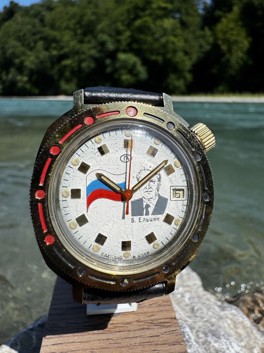 Vostok Orologi: Seltene Vostok Jelzin von ca. 1988 – Usato da Zollikofen venduto da Comcast