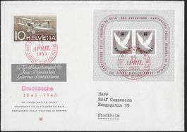 1945 FDC illust BASEL Block W23+Zusatzfrank.  ET-o ab 1.-