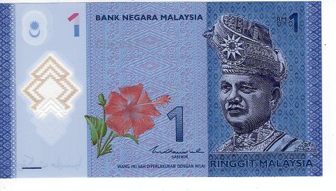 Banknoten: Bank Negara Malaysia - One Ringgit - UNZ – Neu (gemäss Beschreibung) aus Baar von mas_s7dr
