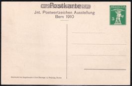 PK 1910 Jnt. Postwertzeichen Ausstellung BE UPU Denkmal, neu