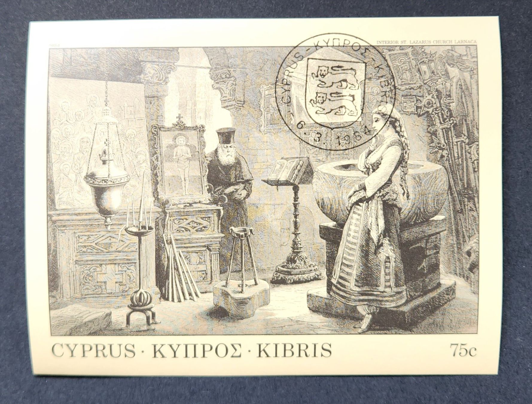 Tutti i francobolli: Zypern-Mi Block 12 ET (1984) – Nuovo (secondo la descrizione) da Hittnau venduto da stamps_and_coins