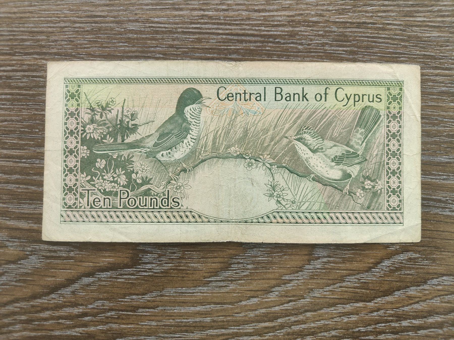 Banconote: Zypern 10 Pounds 1990 !!!!!!! – Usato da Flaach venduto da Lonzo99 1