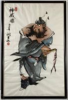 Tusch- Gemälde >>Zhong Kui der Dämonbezwinger<<