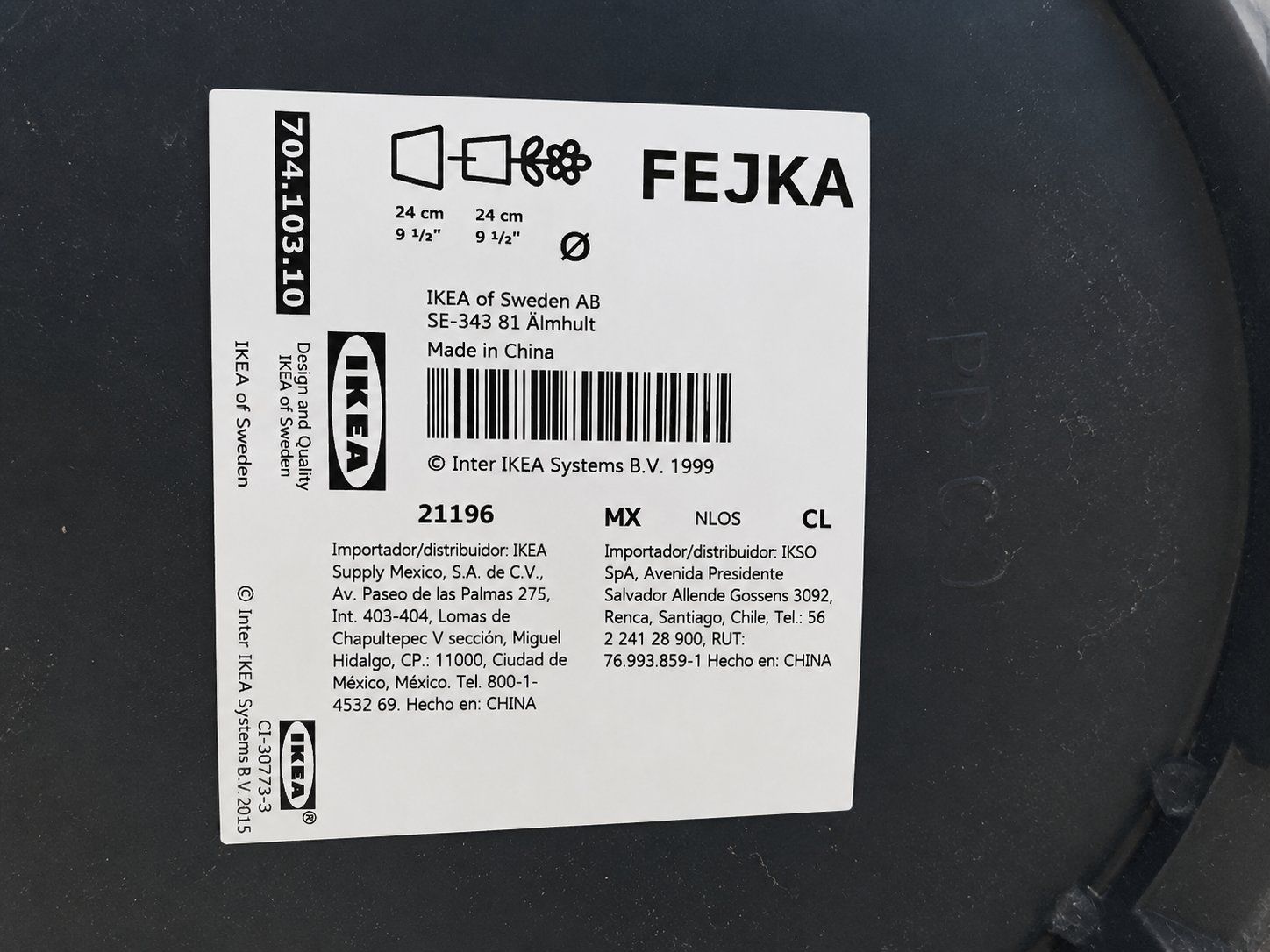 Pflanzen & Samen: IKEA FEJKA Kunstpflanze – Gebraucht aus Glattpark(Opfikon) von Carpri 5