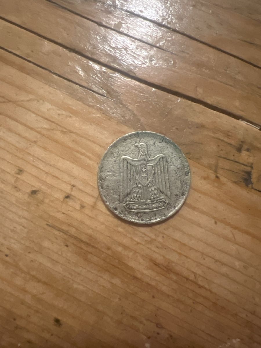 Tutti le monete: Arabische Münze – Usato da Hittnau venduto da BrigitteM8335