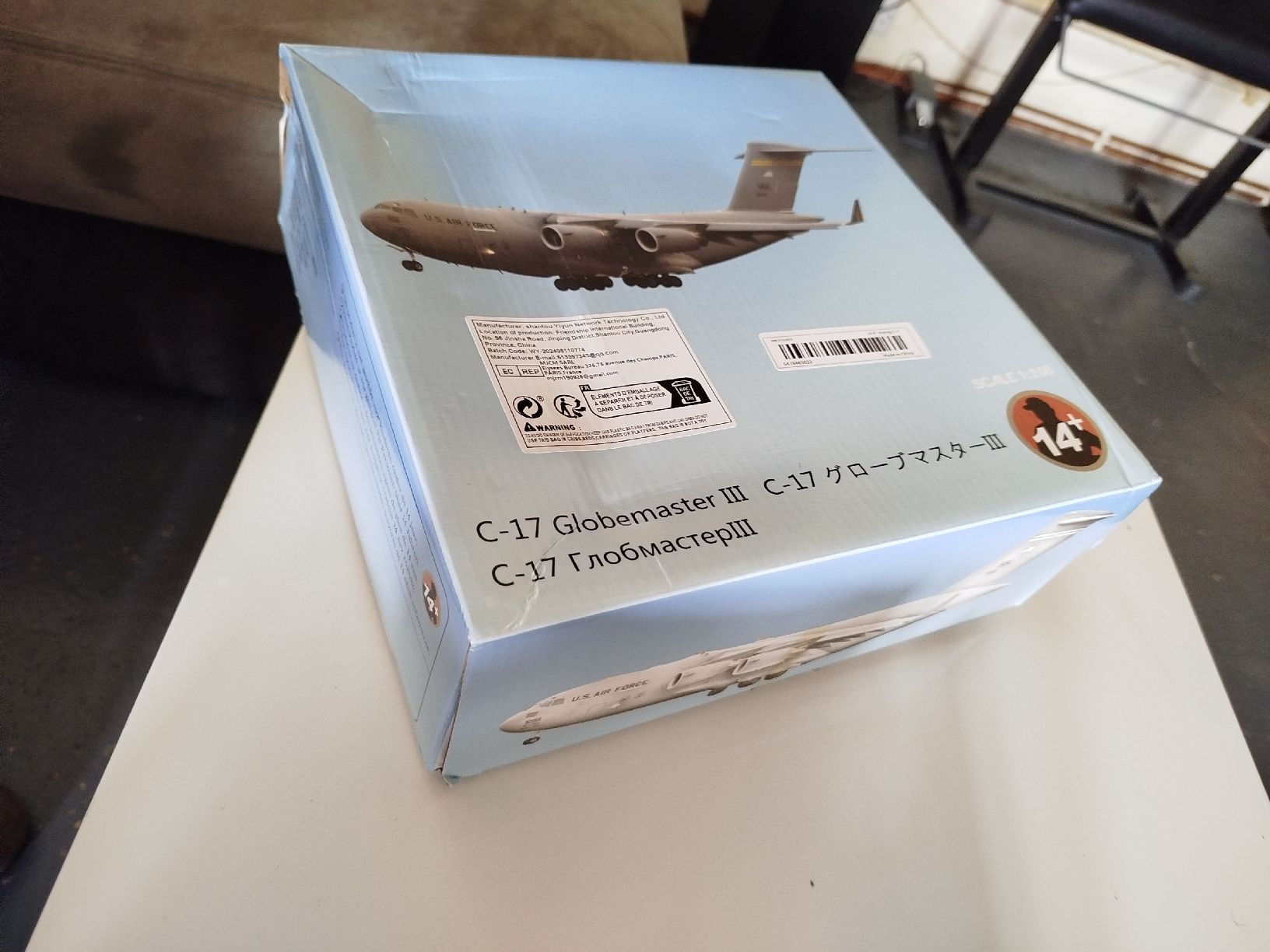 Boeing Kit di modellismo & Modellini statici: Avion C-17 Globemaster III - modèle réduit. – Nuovo e nell'imballaggio originale da Neuchâtel venduto da lyd_67kk 3