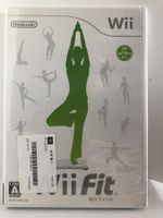 Wii Fit  (Wii)  Japan