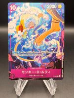 Monkey.D.Luffy P-099 V.1 JP 2025 – New Four Emperors
