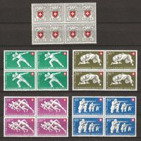 Pro Patria Serie 1950 im VB ** KP 120.--